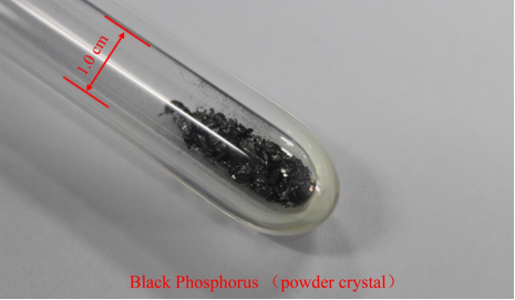 Black Phosphorus Powder