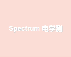 Spectrum 